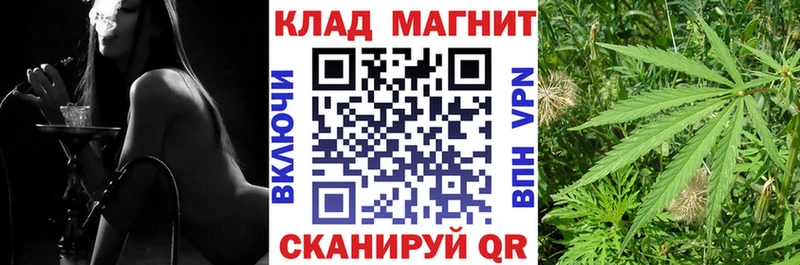 Купить наркотики сайты Ялуторовск Галлюциногенные грибы МЕФ БУТИРАТ ГАШ ссылка на мегу зеркало Кокаин Каннабис
