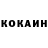 Героин гречка Killerr BOT