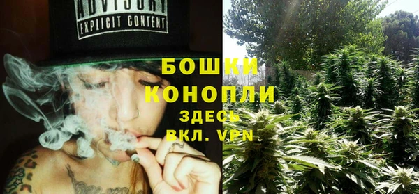 метадон Новокубанск