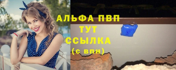 метадон Новокубанск