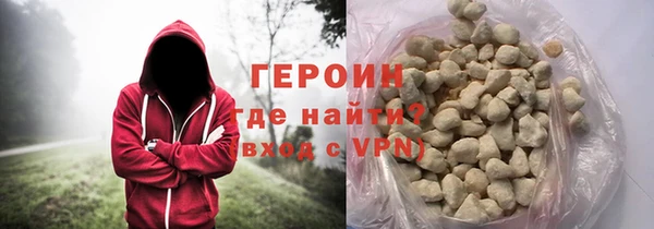 метадон Новокубанск