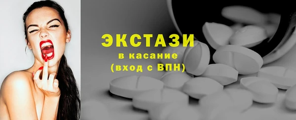 метадон Новокубанск