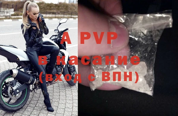 метадон Новокубанск