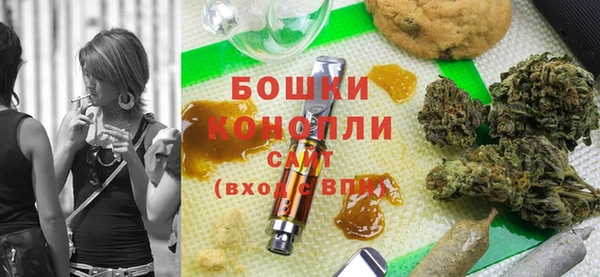 ALPHA PVP Новодвинск