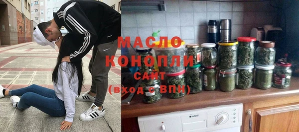 метадон Новокубанск
