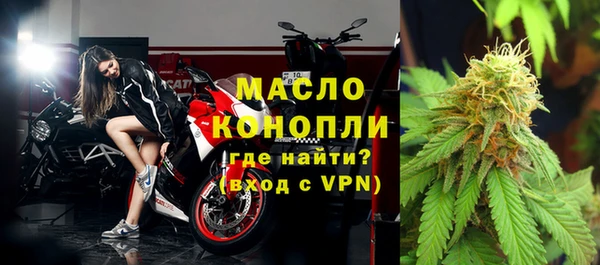 гашиш Артём