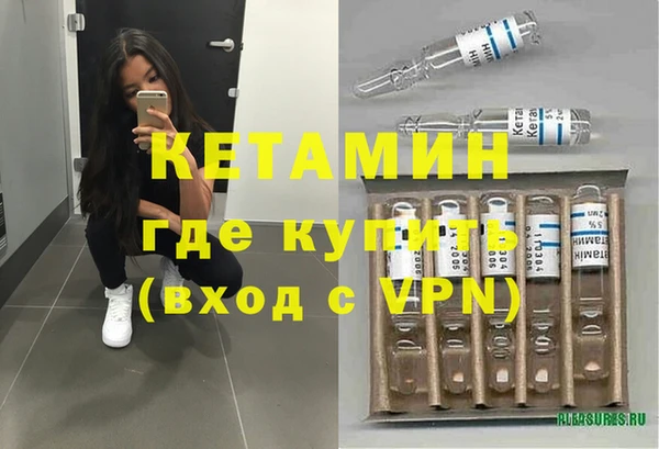 метадон Новокубанск