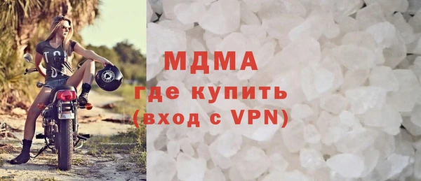 метадон Новокубанск