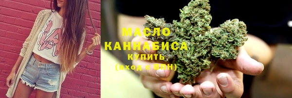 метадон Новокубанск